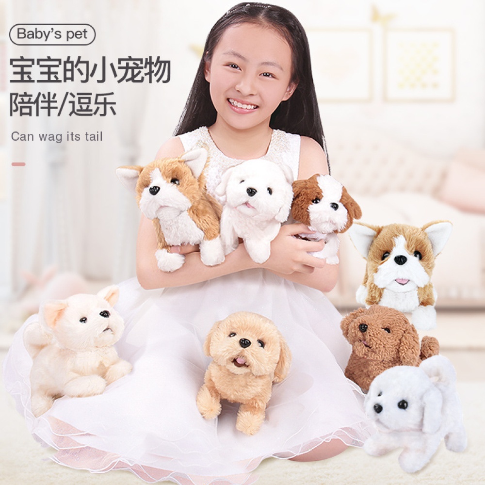 Plush Doll Toy Electric Cute Simulation Dog Walking Smart Animal For Children Poodle - Image 2