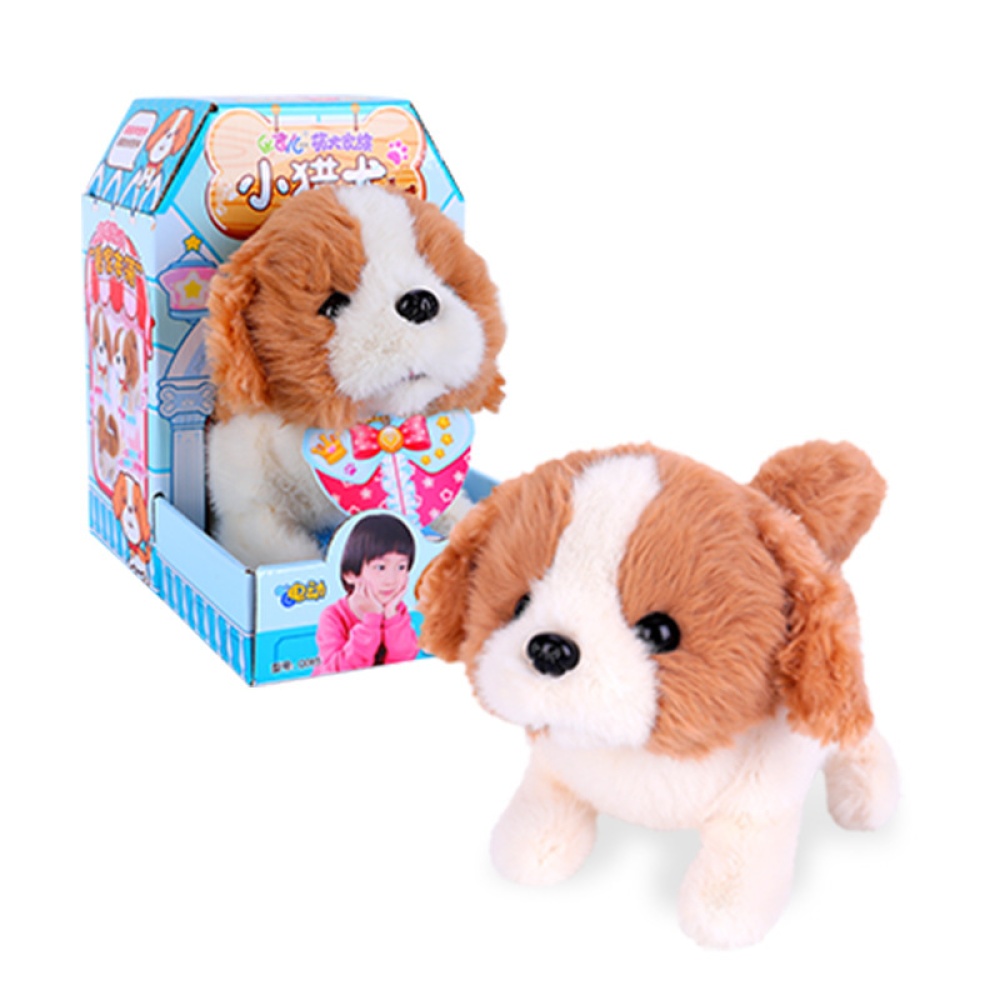 Plush Doll Toy Electric Cute Simulation Dog Walking Smart Animal For Children Beagle - Image 2