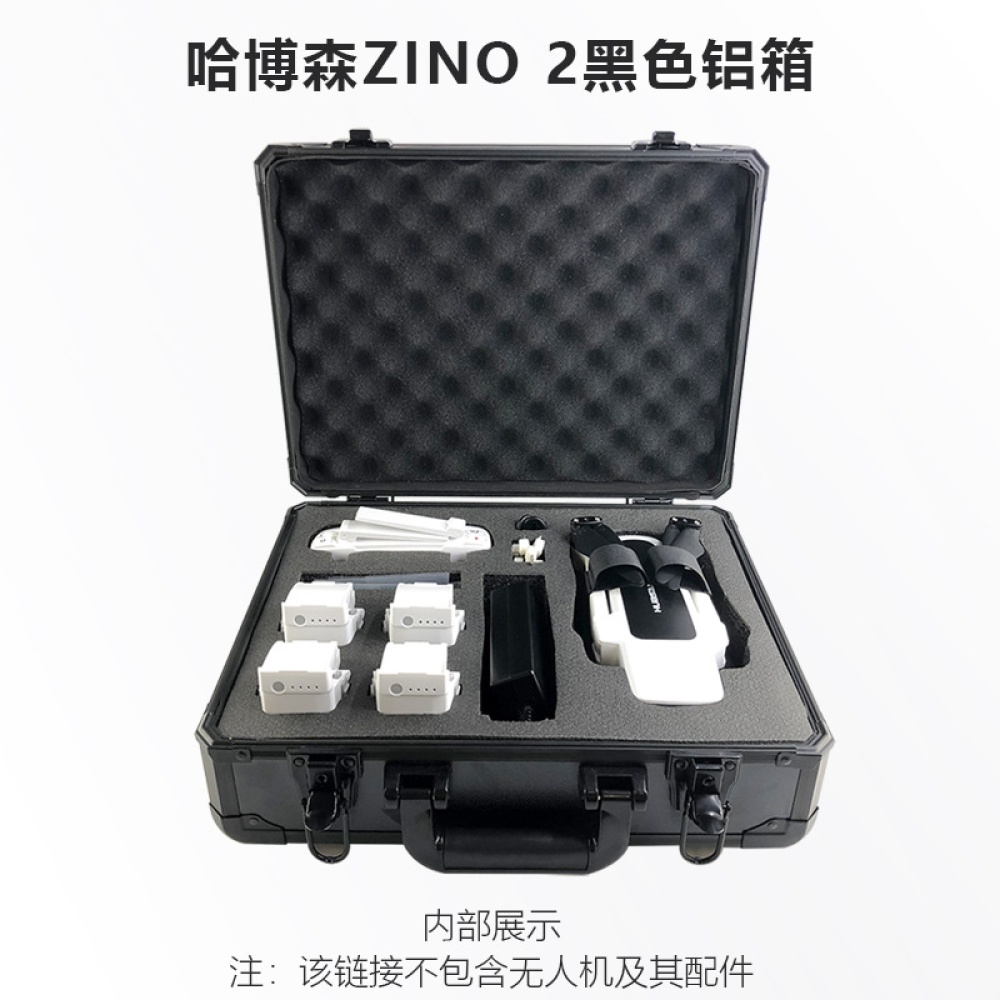 Carrying Case Waterproof Aluminum Hard Travel Protect for Hubsan ZINO 2 zino black aluminum case - Image 2