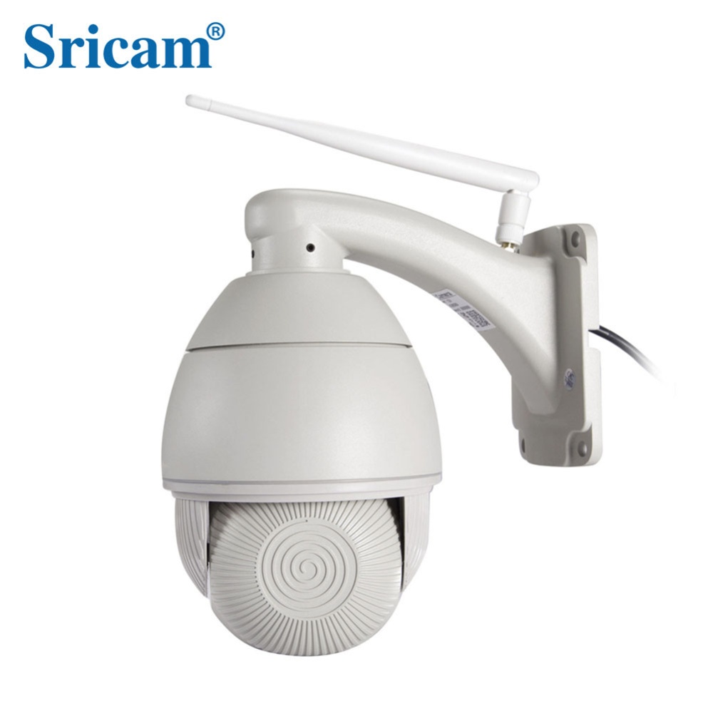 Caméra IP US Sricam SP008 - Image 2