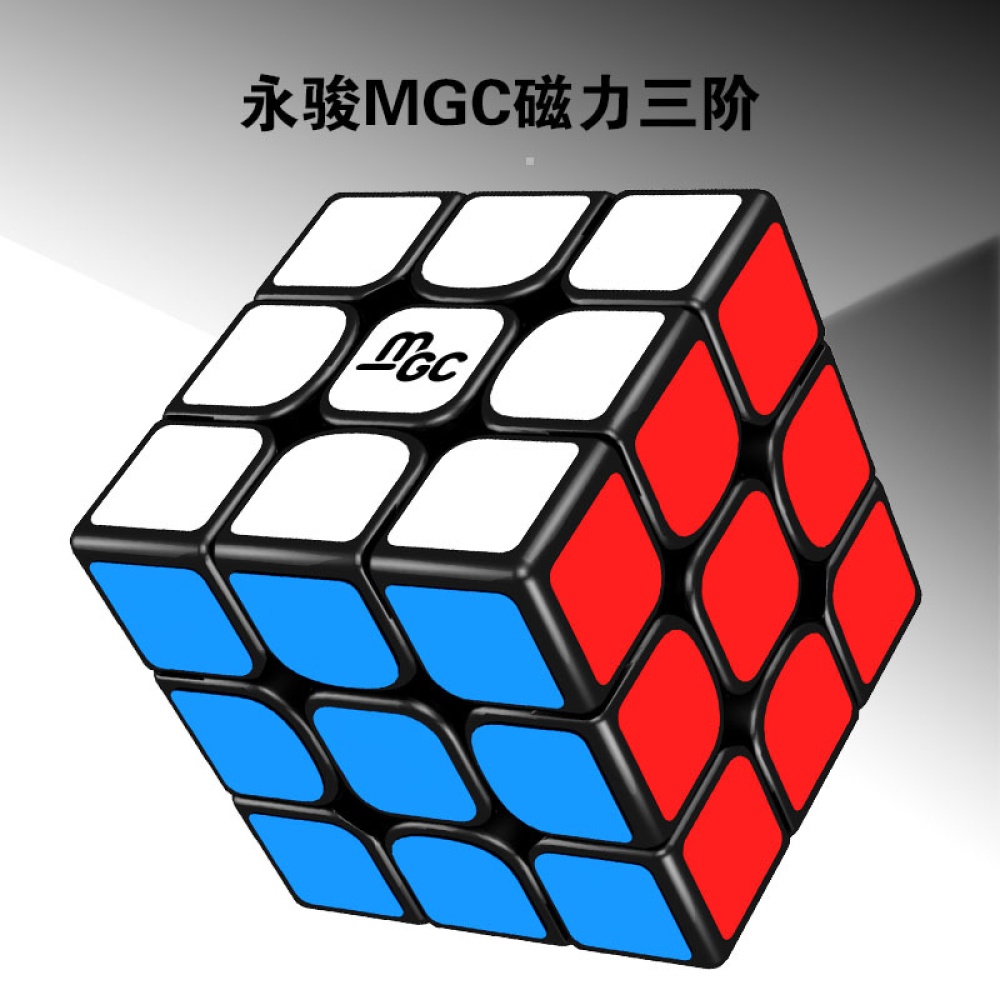 3x3 Magic Cube Intellectual Development Amazing Smart for Kids Adults Puzzle Toy black bottom - Image 2