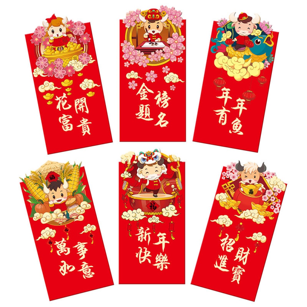 6pcs Chinese Red Envelope New Year Spring Festival Birthday Gift 6#