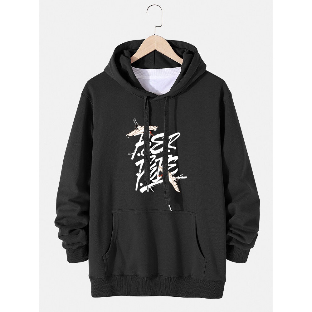 Mens Crane Letter Print Cotton Drawstring Hoodies With Pouch Pocket - Wine Red M