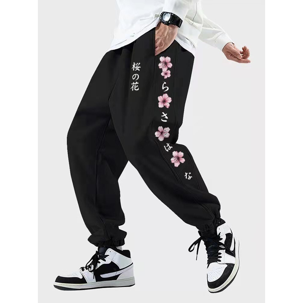 Men Cherry Blossom Sweatpants Elastic Waist Ankle Length Pants - Black S