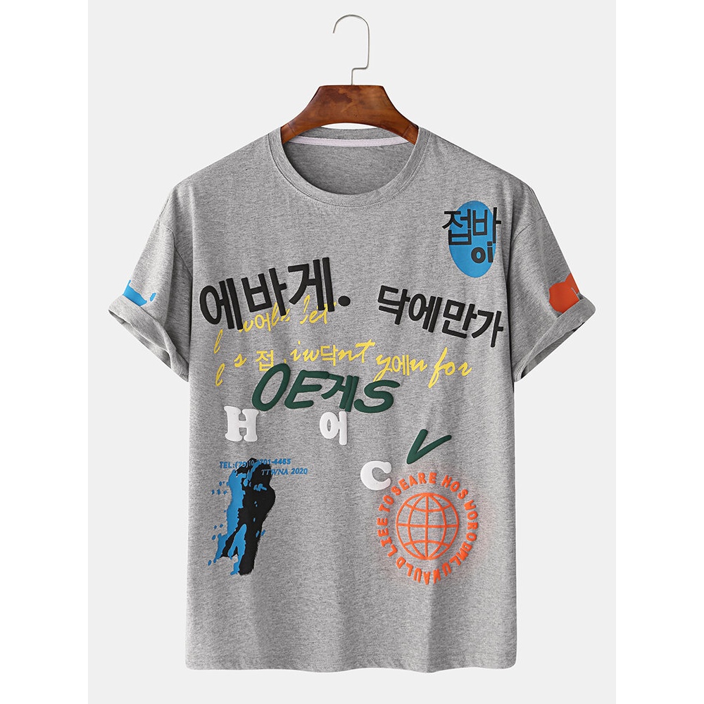 Mens Fashion Funny Pattern Printing Breathable Short Sleeve Casual T-Shirts - Grey M