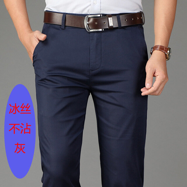 Ice Silk Men's Casual Pants Thin Straight High Waist Loose Trousers Season New Business Elastic Casual Pants - 34 Dark Blue - Image 2