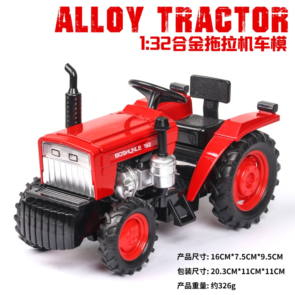 1:32 Simulation Farm Tractor Car Model Light Sound Effect Doors Open Alloy Pull Back Auto Toy Gift Collection red - Image 2