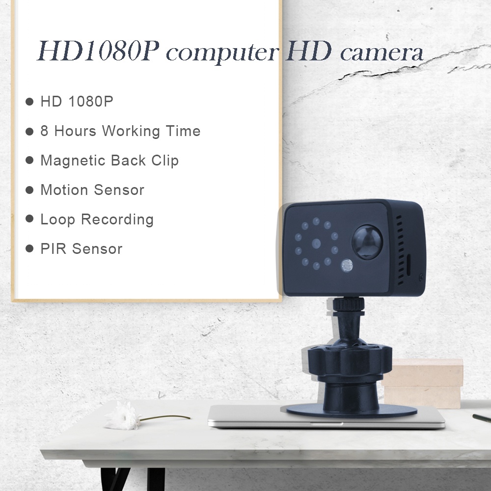 HD 1080P Computer Camera Motion PIR Sensor Night Vision Loop Recording Magnetic Base Video Webcam HD1080P