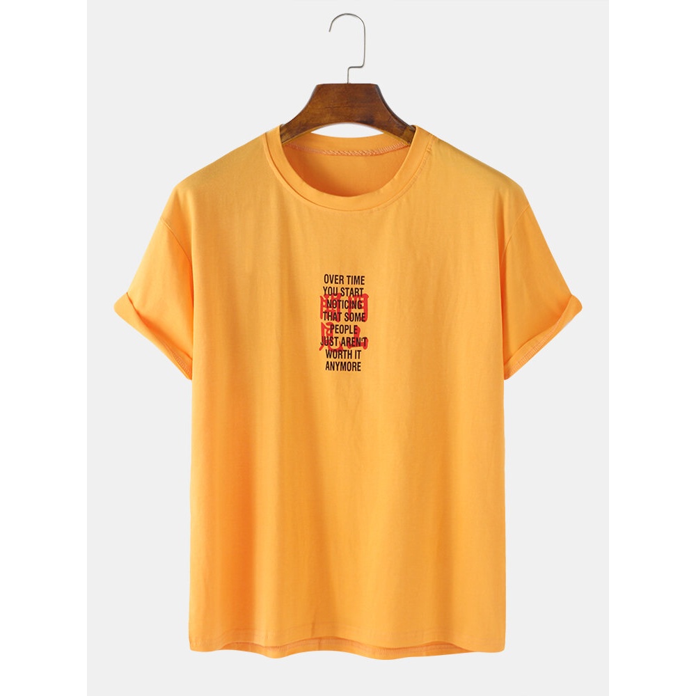 Mens Funny Text Print Crew Neck Short Sleeve Loose T-Shirts - White S