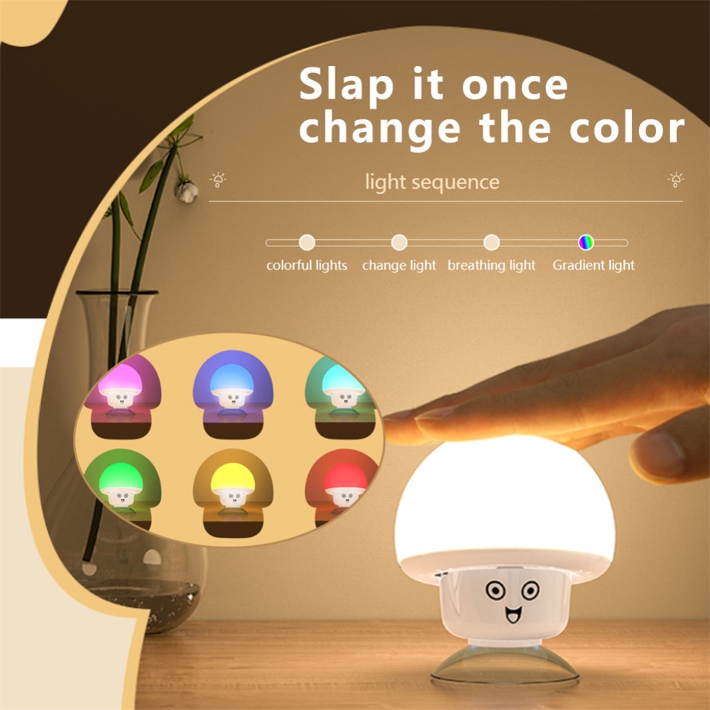 Portable Silicone Night Lights Mushroom-shaped Cute Naughty Expression For Kids Room random expression - Image 2