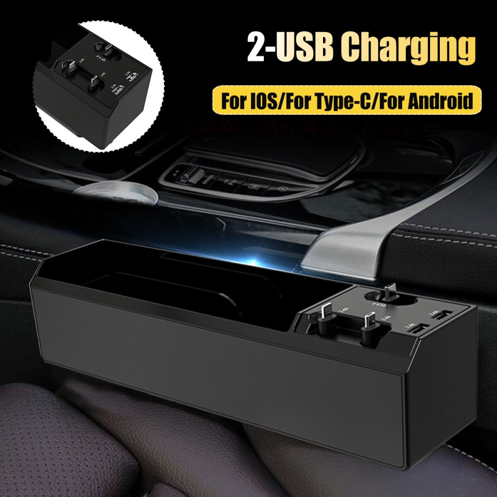 Universal Black Car Armrest Box 2-USB,For IOS/For TYPE-C/For Android Storage Box - Image 2