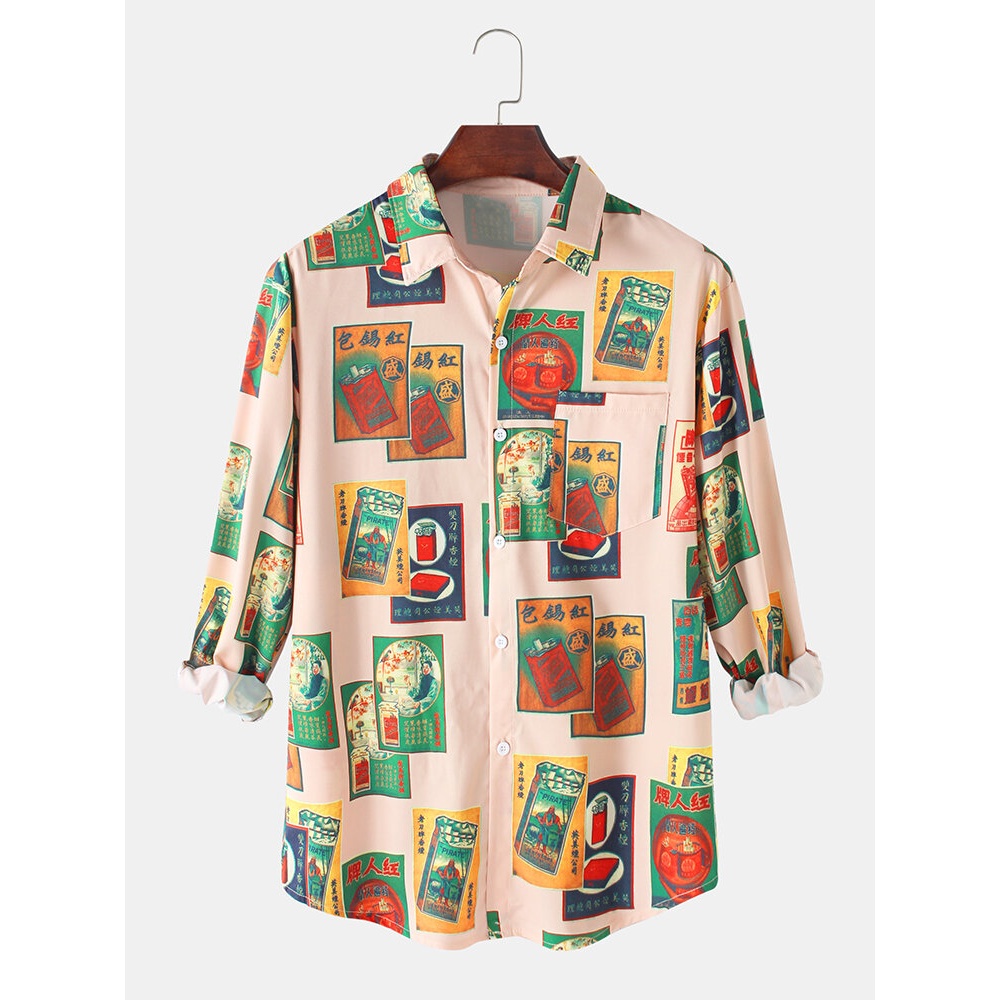 Funny Vintage Poster Print Mens Long Sleeve Casual Shirts With Pocket - Green M