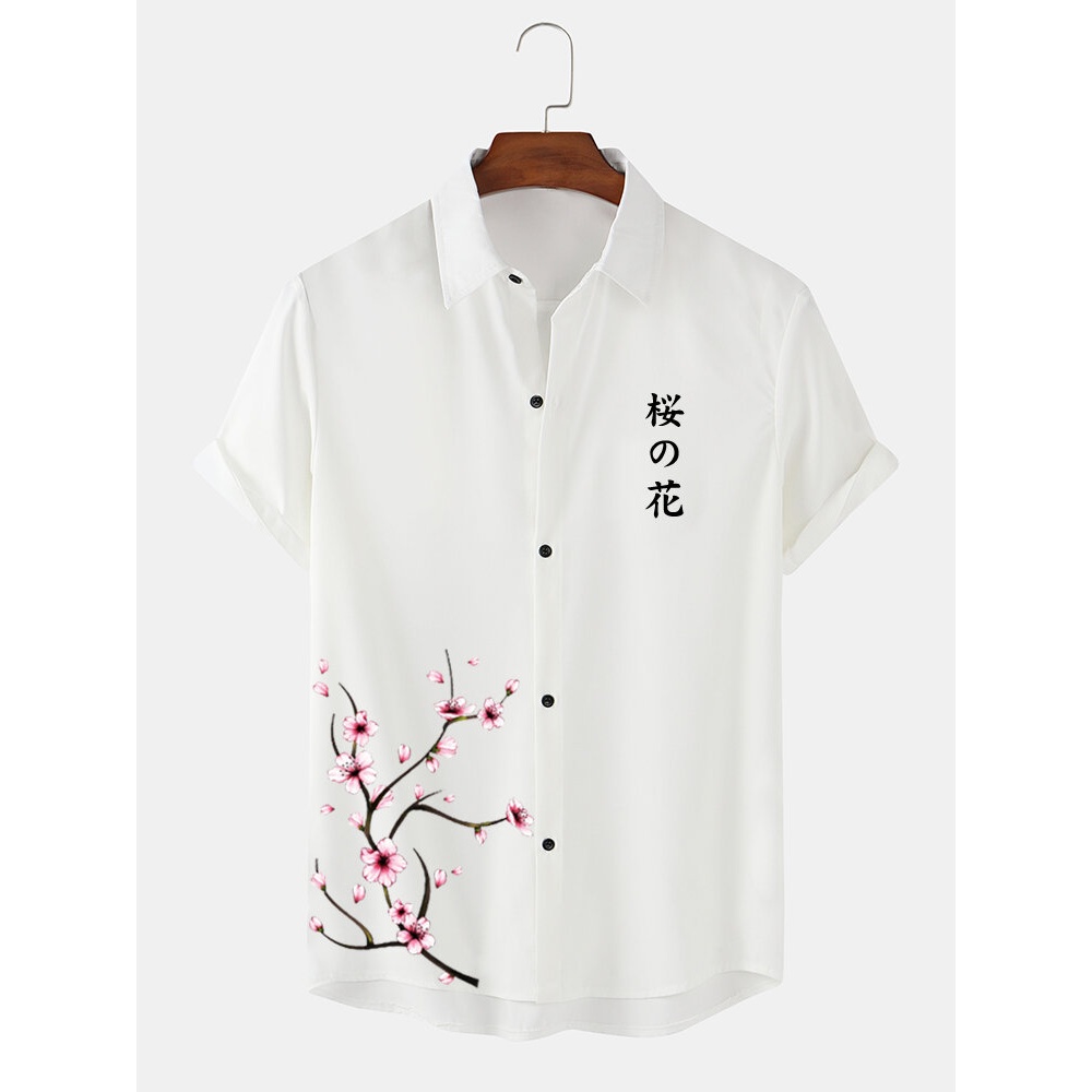 Men Cherry Blossom Print Short Sleeve Shirts - Black S