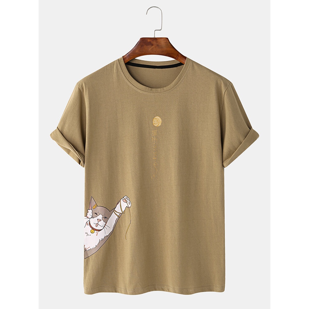 Funny Cat Cartoon Crew Neck Breathable Loose Fit Casaul T-Shirts - White M