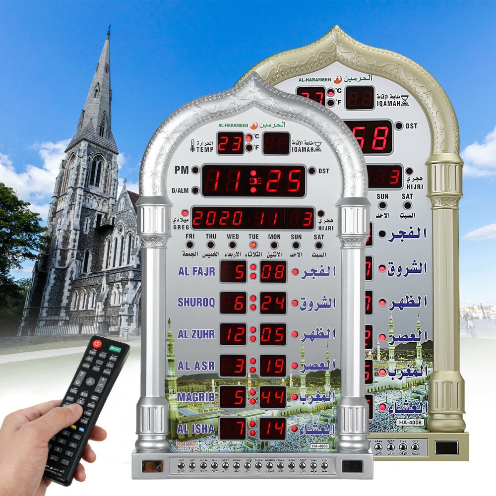 100-240V Islamic Azan Wall Clock Alarm Calendar Muslem Prayer Ramadan Xmas Decoration - Image 2