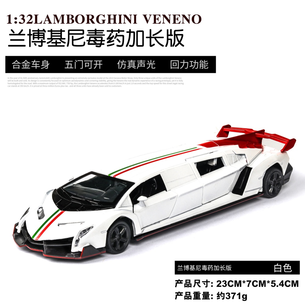 1:32 Light Sound Simulation Car Model Extended Version Doors Open Alloy Pull Back Auto Toy Gift Collection black - Image 2