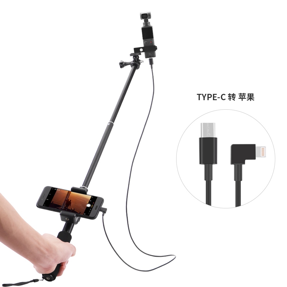 Extension Pole Selfie Stick+Fixing Module for FIMI PALM Pocket Handheld Gimbal Stabilizer with Phone Mounting Bracket Clip IOS Edition - Image 2