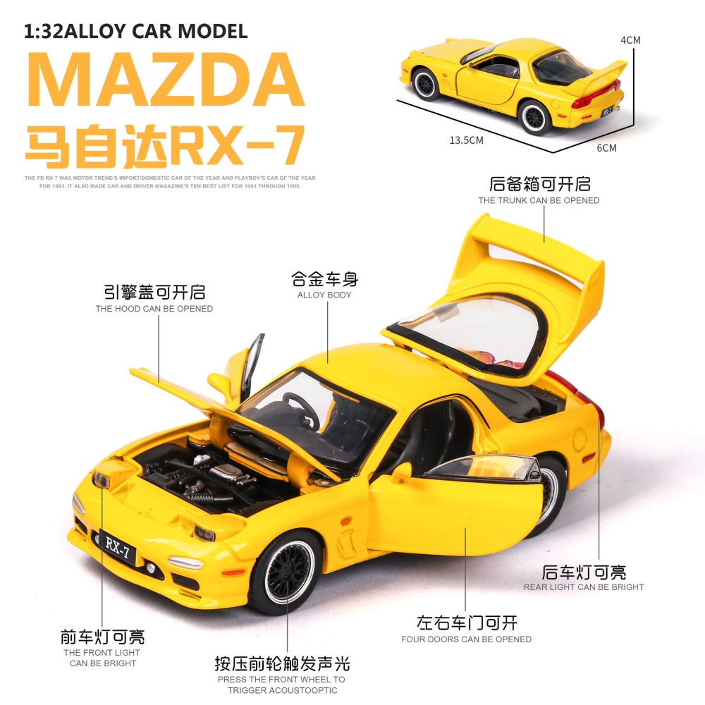 1:32 Simulation Sports Car Children's Racing Vehicle Toy with Sound Light Effect Delicate   Gift white - Image 2