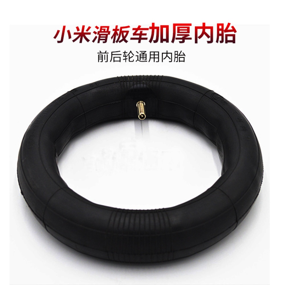 Electric Scooter Tire Thickened Inner Outer Air Tires Kit Accessories for xiaomi mijia 365 8 1/2 * 2 Thick Solid - Image 2