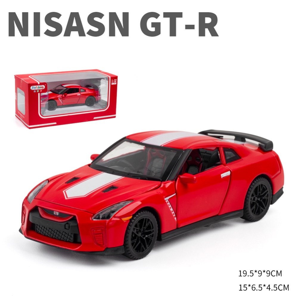 Car Model Decoration Toy Simulation 1:32 Gtr Sports Sound Light Ornaments Red - Image 2