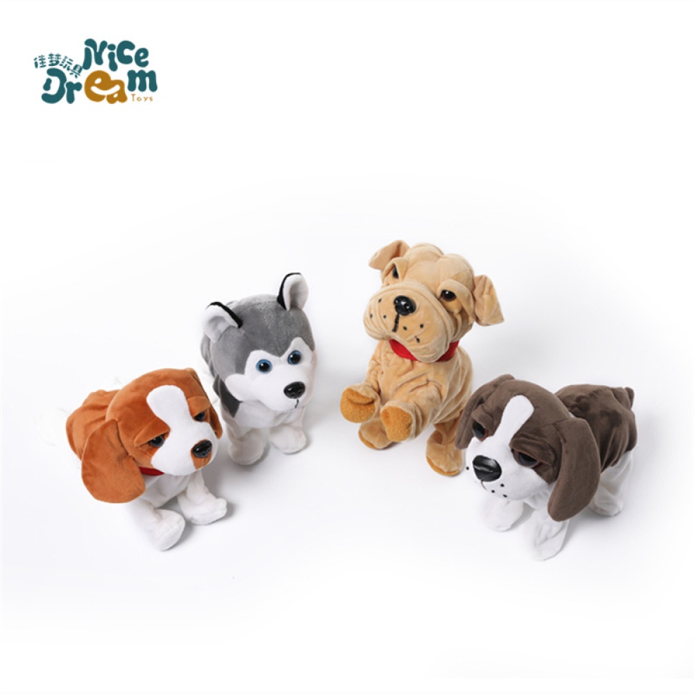 Kids Electric Walking Dog Cute Plush Puppy with Music Barking Function Recognition Educational Toy Wrinkle dog - Image 2