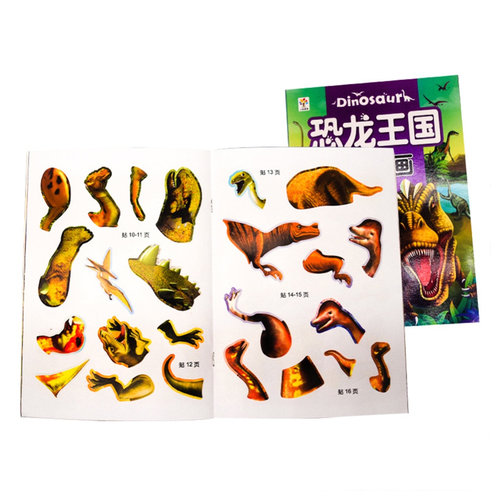 22pcs/set Lifelike Dinosaur Toy Set Simulation Animal Model Collection Kids Toys Gifts As shown - Image 2