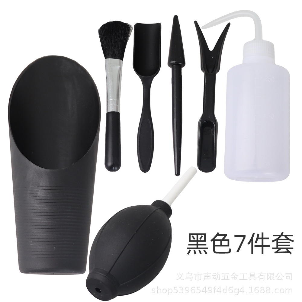 7-piece Set Gardening Tool Miniature Shovel Spade Seedling Lifter Tweezers Scissors Brush Potted Black