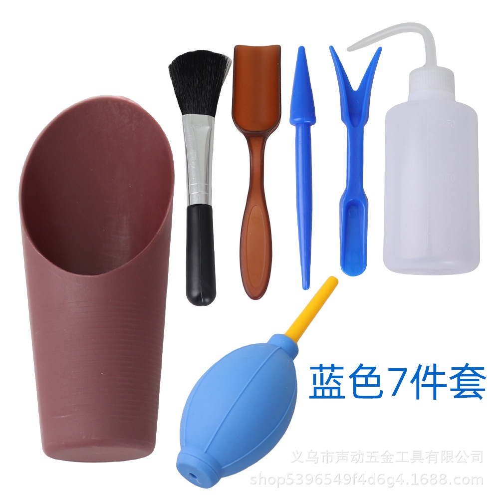 7-piece Set Gardening Tool Miniature Shovel Spade Seedling Lifter Tweezers Scissors Brush Potted Blue