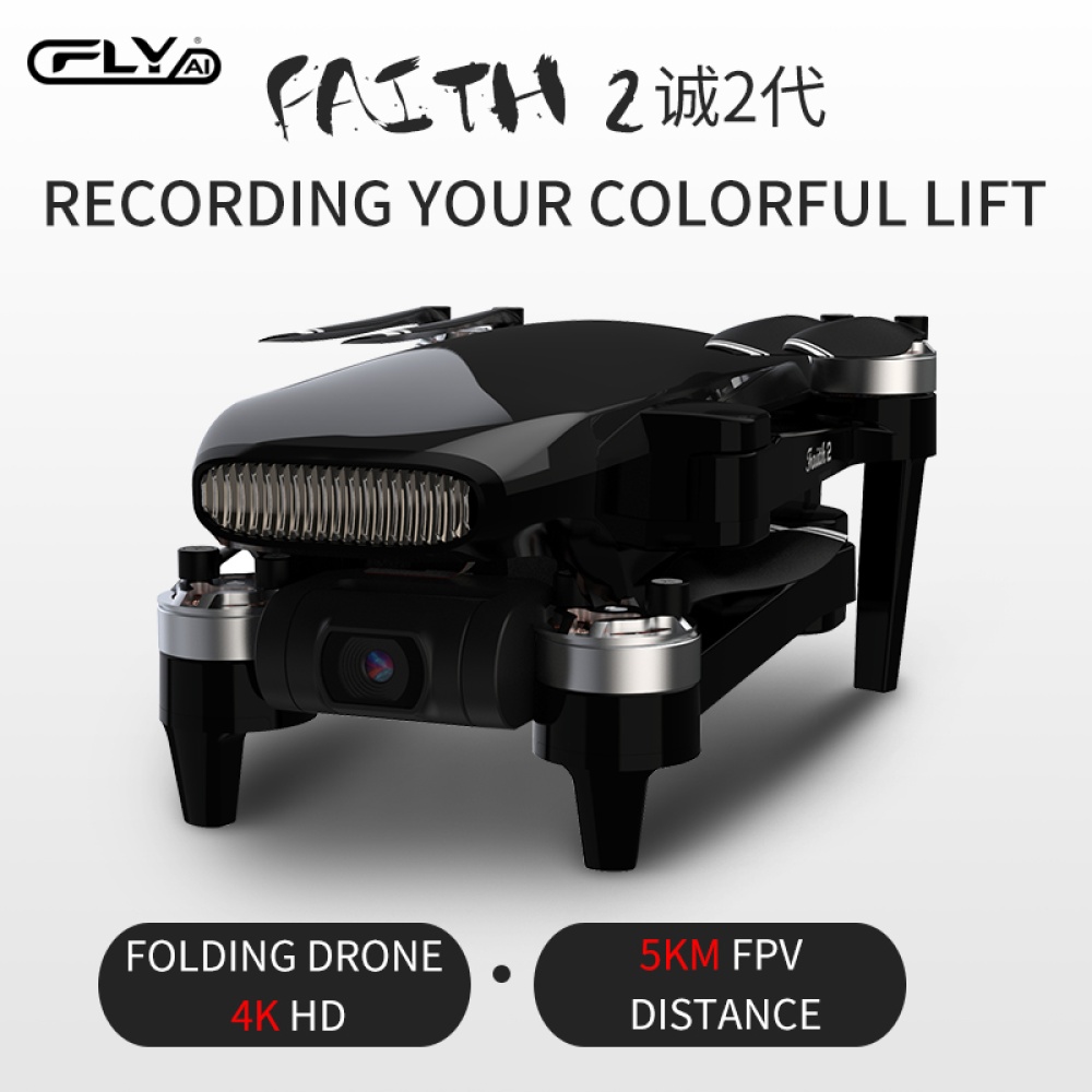 Foldable Cfly C-fly Faith2 4k Camera Drone 3-axis Gimbal 35min Flight Time Black 1 battery - Image 2