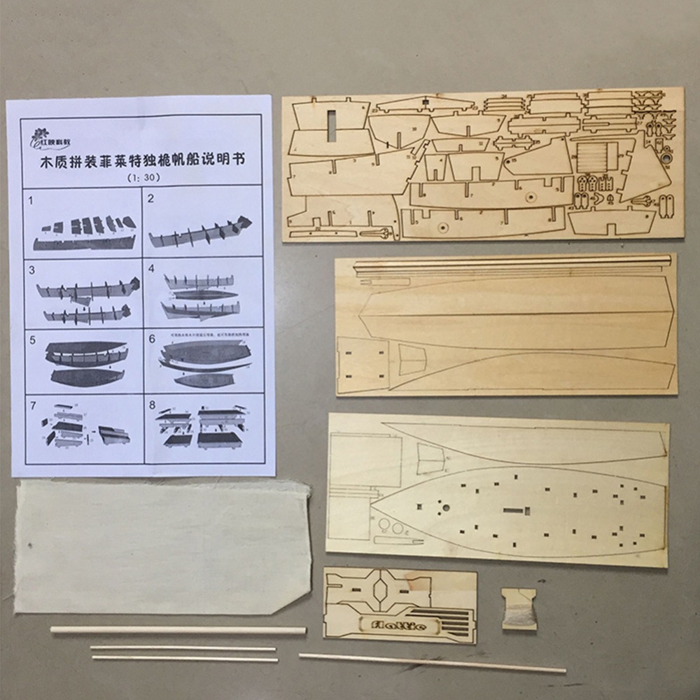 DIY 1:30 Wooden Assembled Philette Sailboat Modeling Toy - Image 2