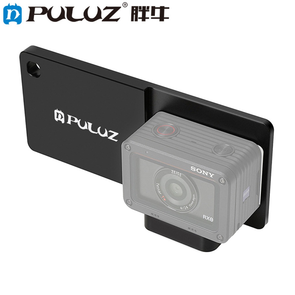 PULUZ Mobile Phone Handheld Gimbal Switch Mount Plate Adapter for Sony RX0 black - Image 2