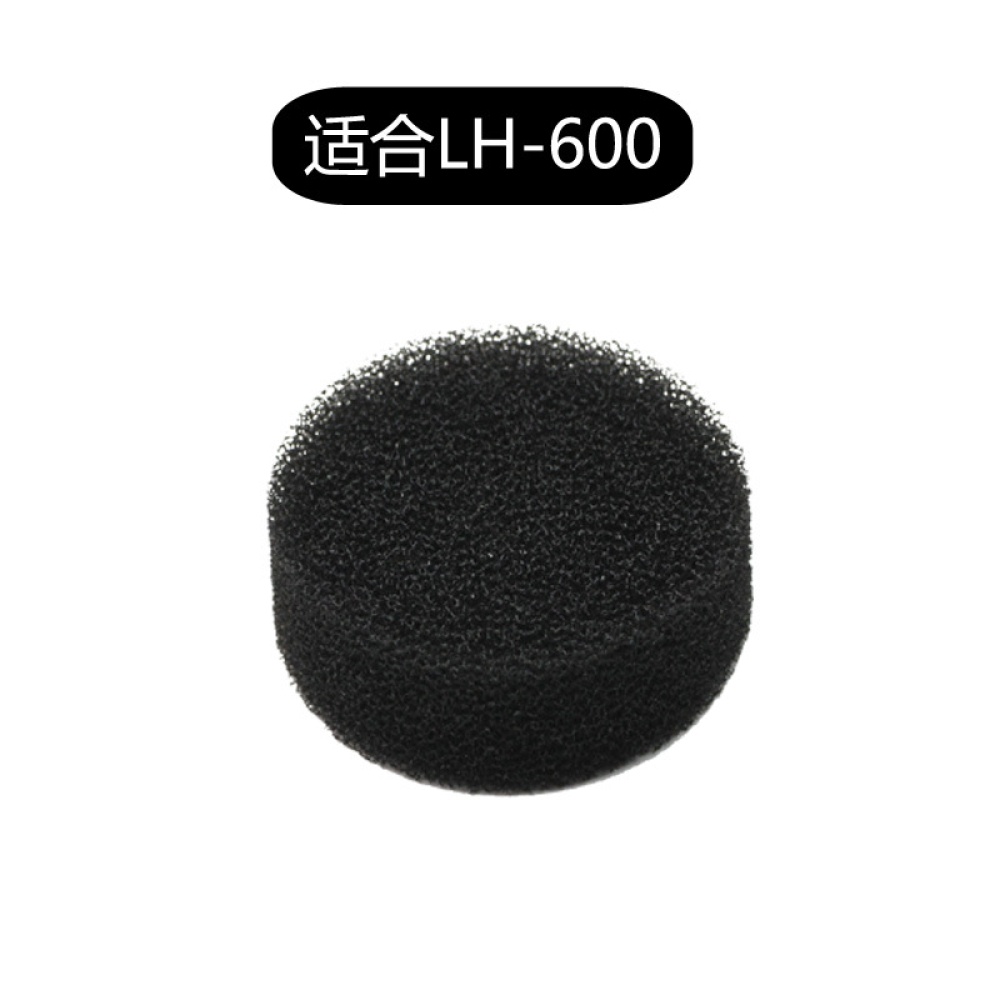 Aquarium Oxygen Enhanced Fluidized Moving Bed Sponge Filter for Fishbowl LH-300 - Image 3