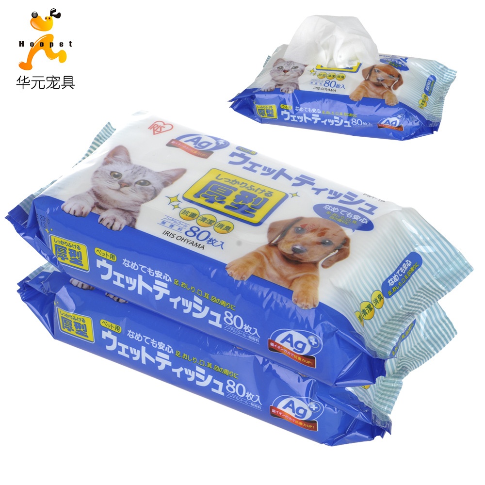 80Pcs/Bag Pet Dog Cat Wet Tissue for Tear Stains Earwax Removing - Image 2