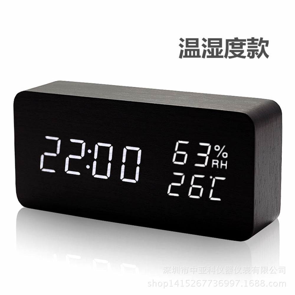 Rectangle Wooden LED Alarm Sound Control Digital Clock Calendar Thermometer black - Image 2