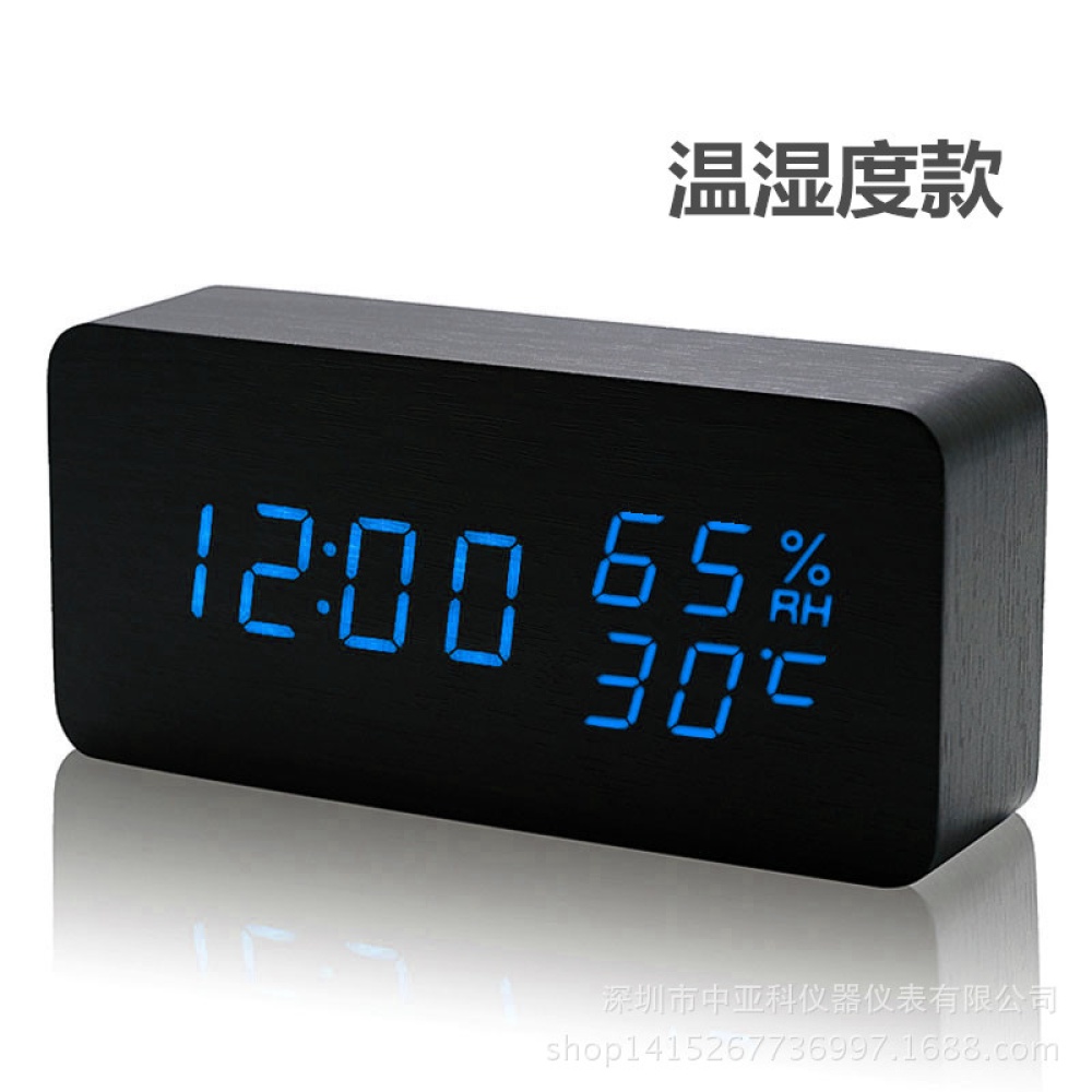 Rectangle Wooden LED Alarm Sound Control Digital Clock Calendar Thermometer black - Image 3