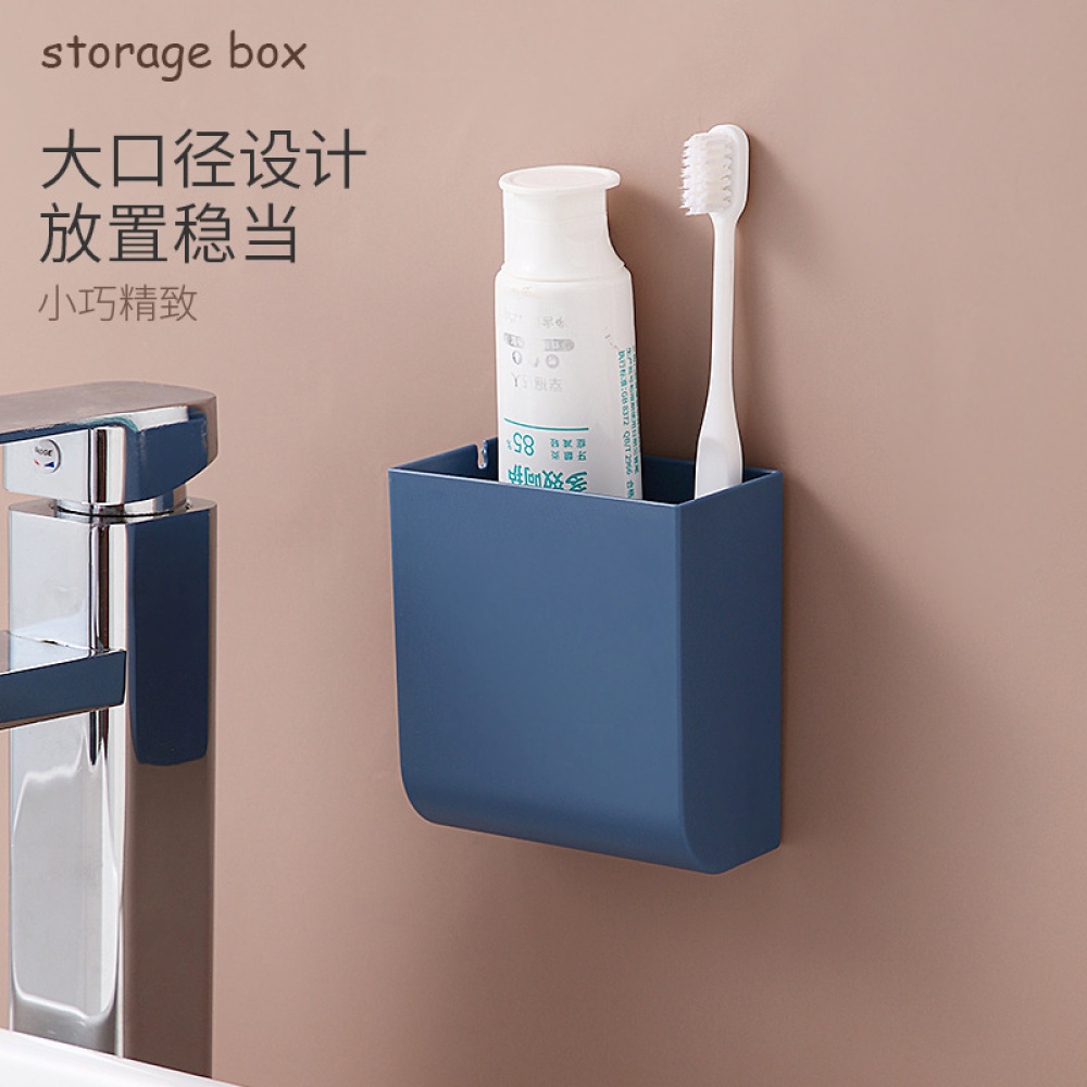 Wall Hanging Storage Box Multifunction Remote Control Case Mobile Phone Plug Holder Stand Container white - Image 3