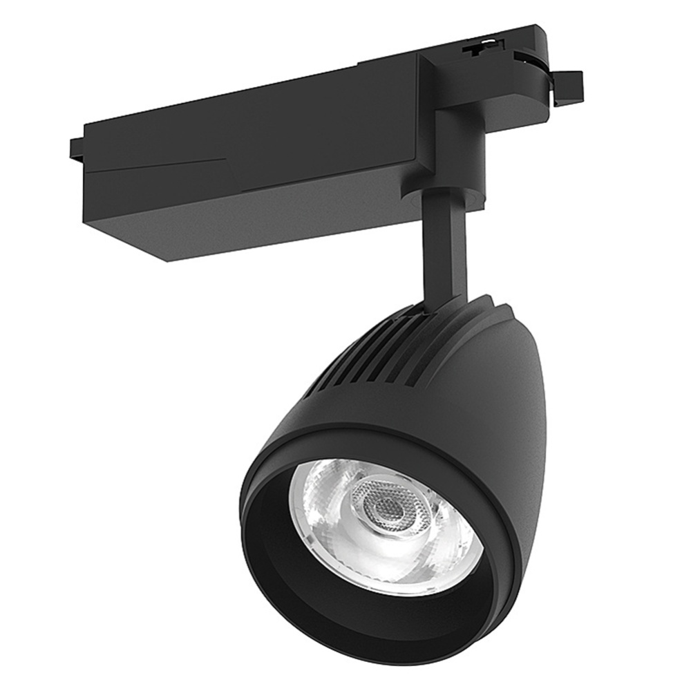 LED Plant Growth Lamp Indoor Aluminium Alloy Full Spectrum Sun Like Track Grow Light black