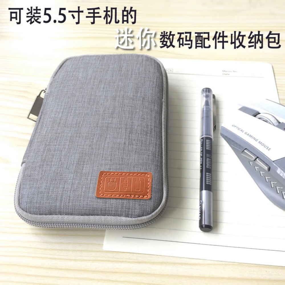 Gray Multi-function Cable Earphone Organizer Portable Source Phone Holder Electronic Accessories Digital Storage Bag for Travelling Camping - Image 2