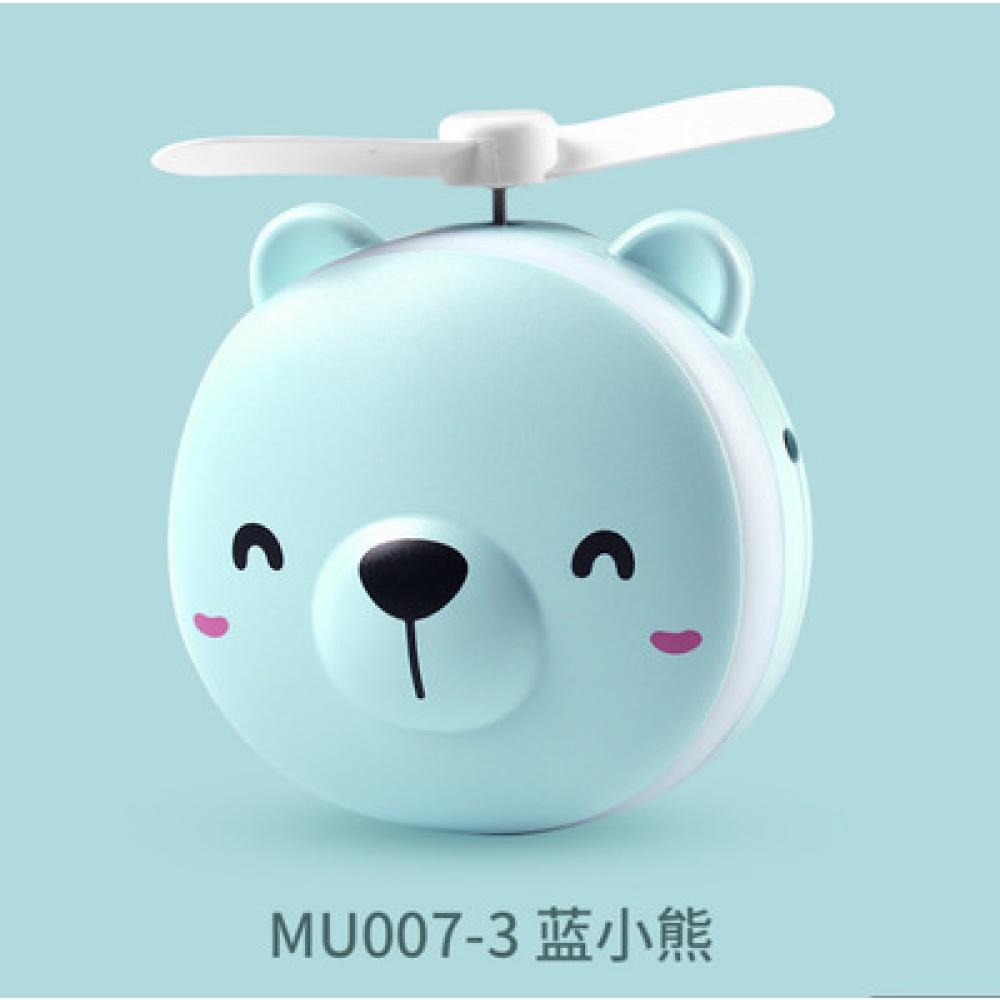 Portable Handheld Fan with LED Fill Light Makeup Mirror Mini USB Charging Blue bear makeup mirror fan_8.5 * 3.5 10