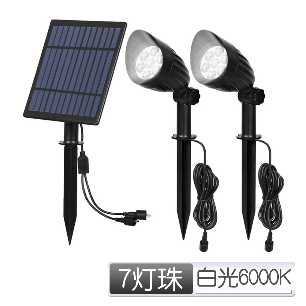 2 in 1 7LEDs Outdoor Landscape Lawn Light Solar Security for Yard Garden Pathway 5W white light (6000K) - Image 2