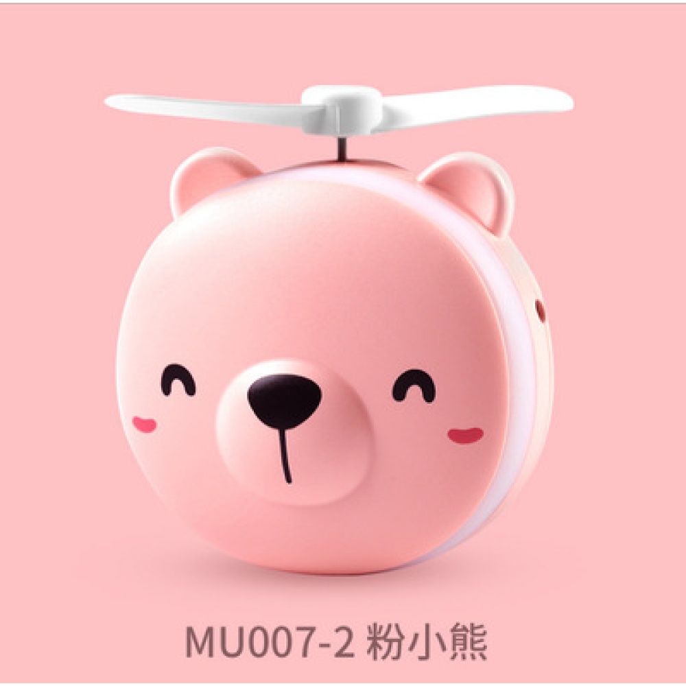 Portable Handheld Fan with LED Fill Light Makeup Mirror Mini USB Charging Pink bear makeup mirror fan_8.5 * 3.5 10