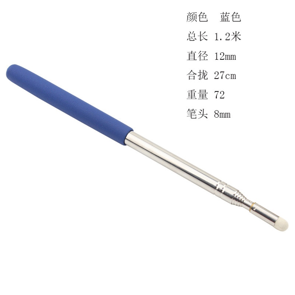 1.2m Stainless steel Electronics Whiteboard Pointer Pen Touch Screen Special-purpose Teacher blue_1.2 meters - Image 3