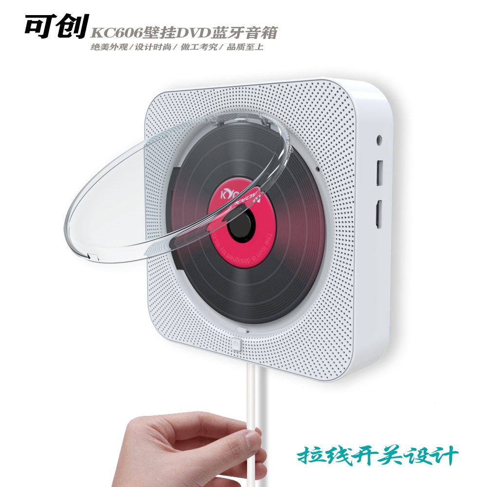 Portable CD Player with Bluetooth Home Audio Boombox Remote Control FM Radio Built-in HiFi Speakers DVD white - Image 3