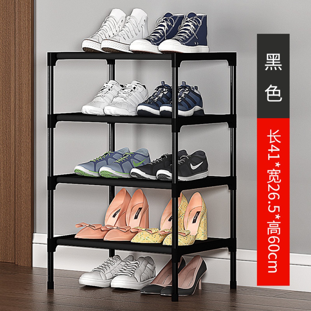 Simple Shoe Cabinet Large Capacity Assembly Modern Rack for Home Storage 41 * 26.5 43.5cm_HBY04BS - Image 3