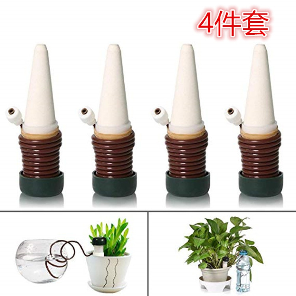 4pcs Automatic Drip Irrigation Kit Ceramics +PP Vacation Plant Waterer 4 piece set - Image 2