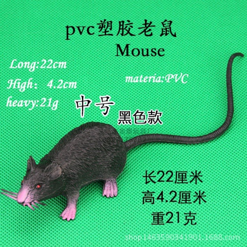 Plastic Rats Mouse Model Trick Toys Halloween Decor Tricks Pranks Props Toy Gray - Image 3