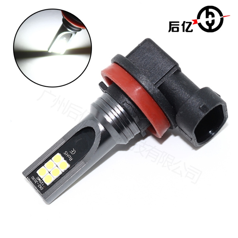 2pcs Car LED Headlamps Aluminium Alloy Fog Lights H8 H11 3030 12led High Power Headlights yellow_H8 / - Image 2