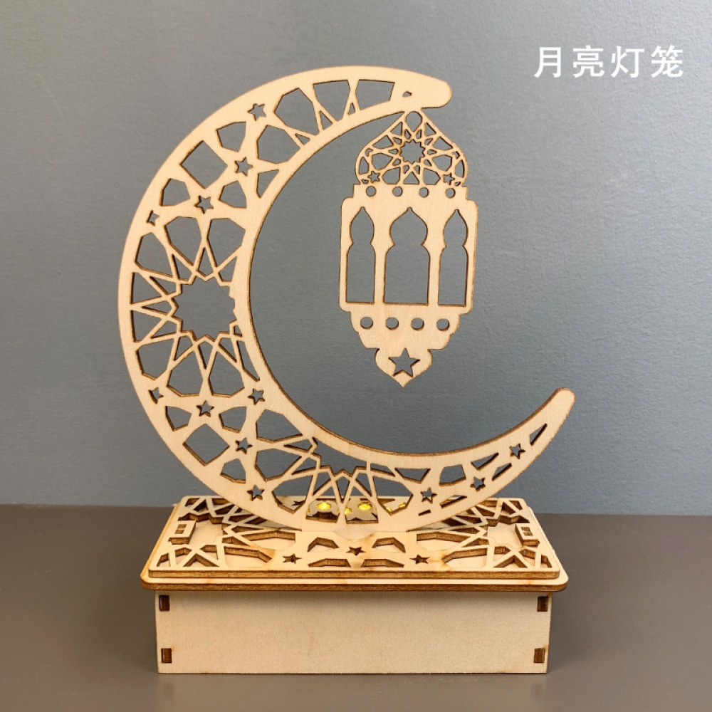 Muslim Eid LED Wood Lamp Festival Moon Decoration Star Prayer Shape EID