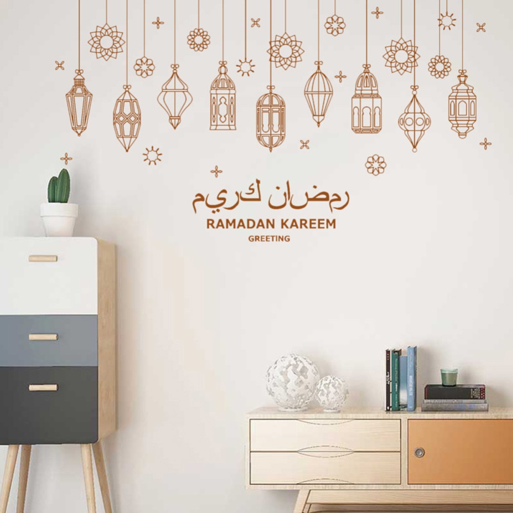 Ramadan Kareem Light Wall Sticker PVC Adhesive Removable Wallpaper Decal Eid Festival Decoration 30 * 90CM 2PCS - Image 2