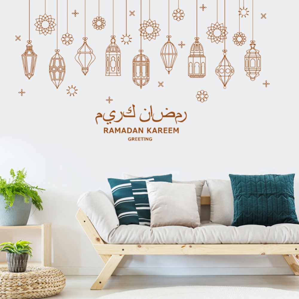 Ramadan Kareem Light Wall Sticker PVC Adhesive Removable Wallpaper Decal Eid Festival Decoration 30 * 90CM 2PCS - Image 3